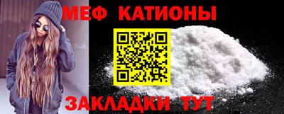 2c-b Будённовск