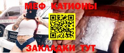 MDMA Бузулук