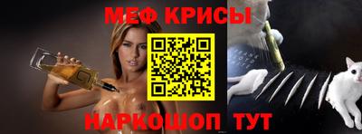 MDMA Бузулук