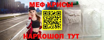 шишки Бугуруслан
