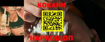 шишки Бугуруслан