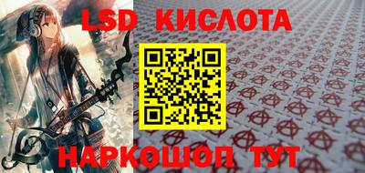 MDMA Бузулук
