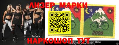 шишки Бугуруслан