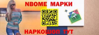 MDMA Бузулук