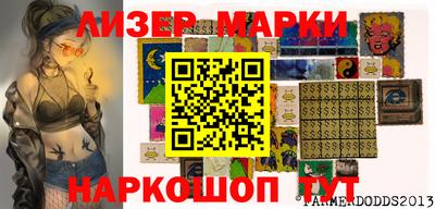 MDMA Бузулук