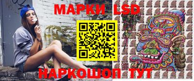MDMA Бузулук