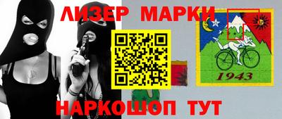 MDMA Бузулук