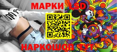 шишки Бугуруслан