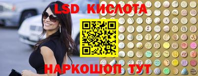 MDMA Бузулук