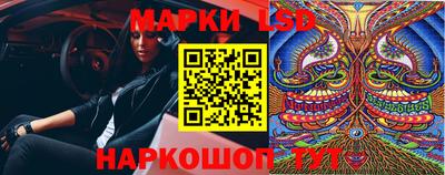 MDMA Бузулук
