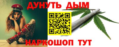 2c-b Будённовск