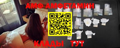 шишки Бугуруслан