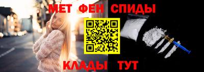 шишки Бугуруслан