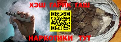 2c-b Будённовск