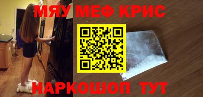 MDMA Бузулук